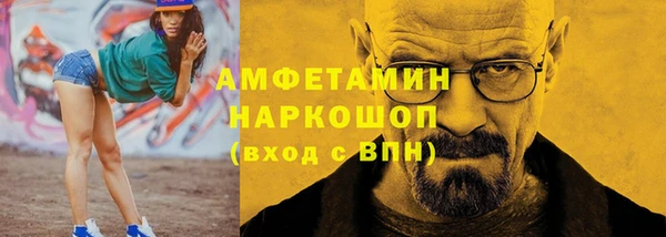 кокс Алексеевка