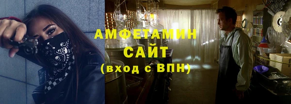 кокс Алексеевка
