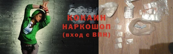 кокс Алексеевка