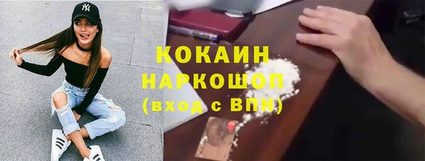 кокс Алексеевка