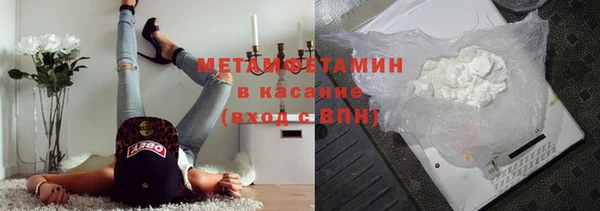 mdpv Покров