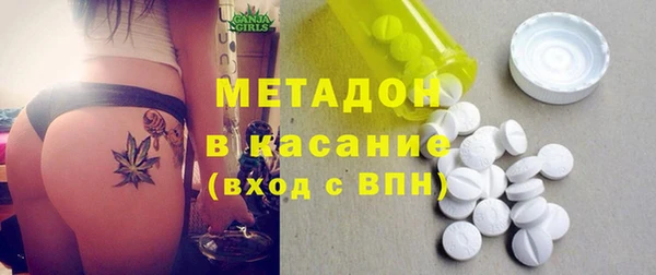 кокс Алексеевка