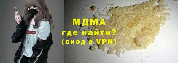 гашик Алзамай