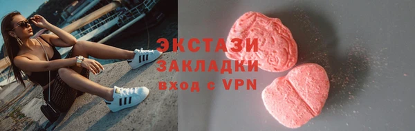 гашик Алзамай