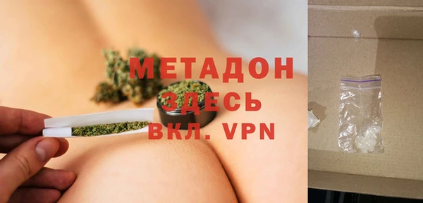 гашик Алзамай