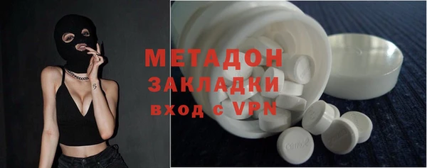 гашик Алзамай