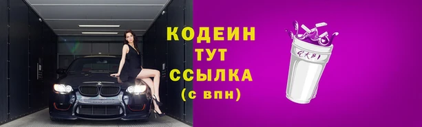 mdpv Покров