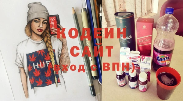 дживик Алексин