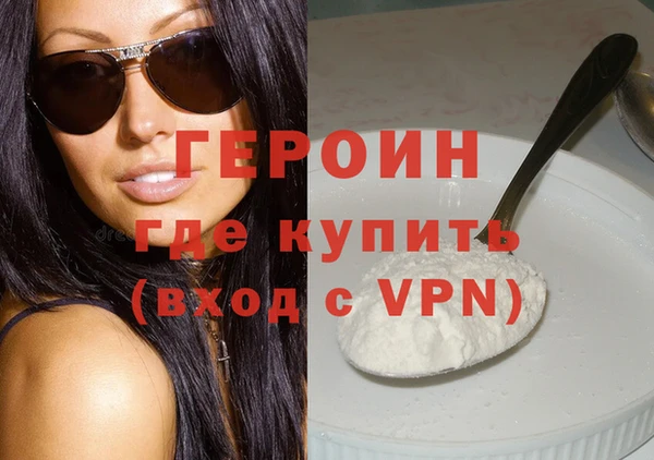 ECSTASY Покачи