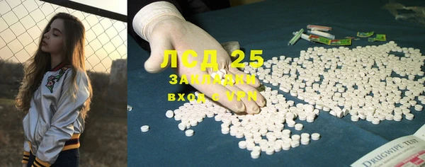 дживик Алексин
