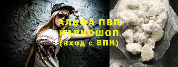 кокс Алексеевка