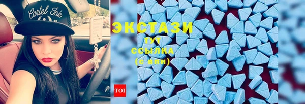 кокс Алексеевка