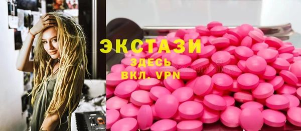 дживик Алексин