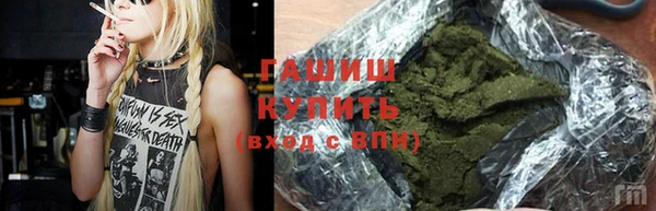 ECSTASY Покачи