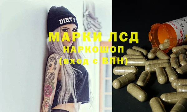 дживик Алексин