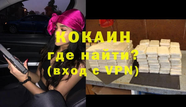 кокс Алексеевка