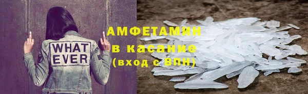 гашик Алзамай