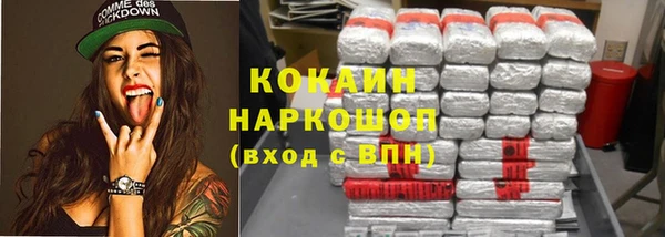 кокс Алексеевка