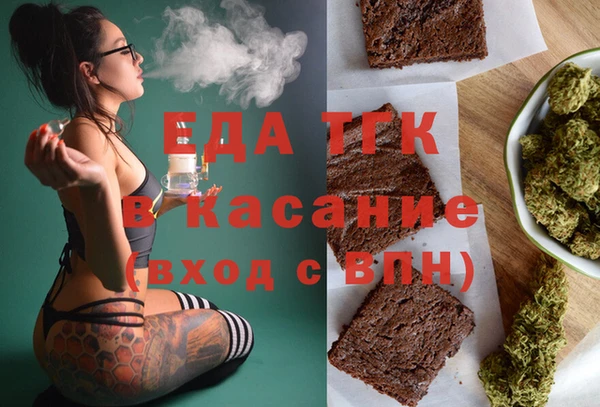 дживик Алексин